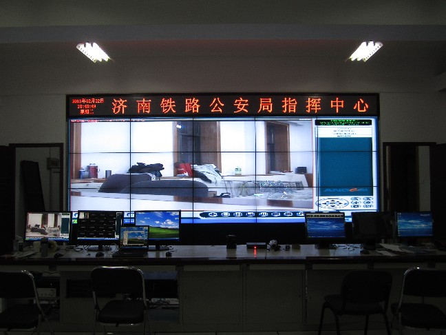 济南铁路公安局LCD液晶显示屏