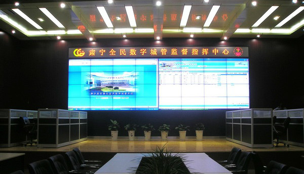 沧州肃宁县城管局LCD液晶拼接显示屏