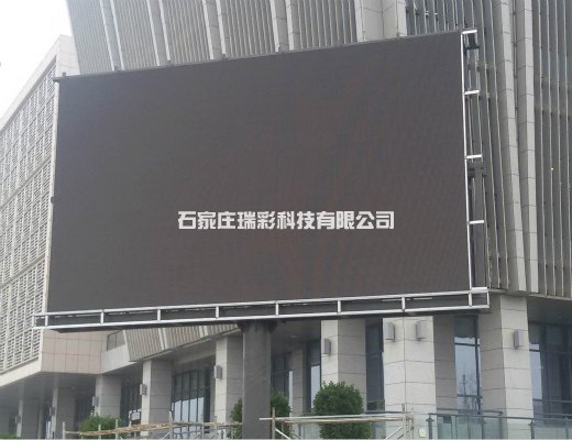 沧州博物馆LED显示屏项目